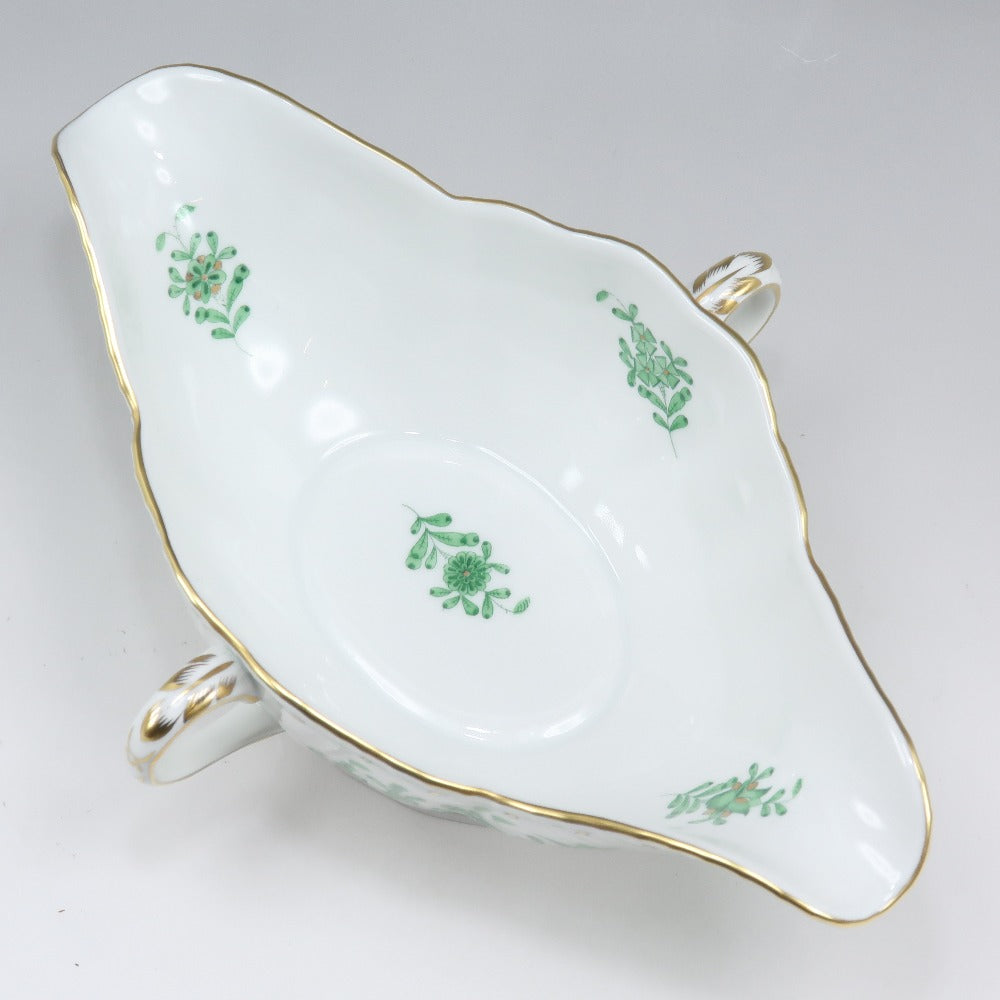 Herend India Flower Gravy Boat Porcelain