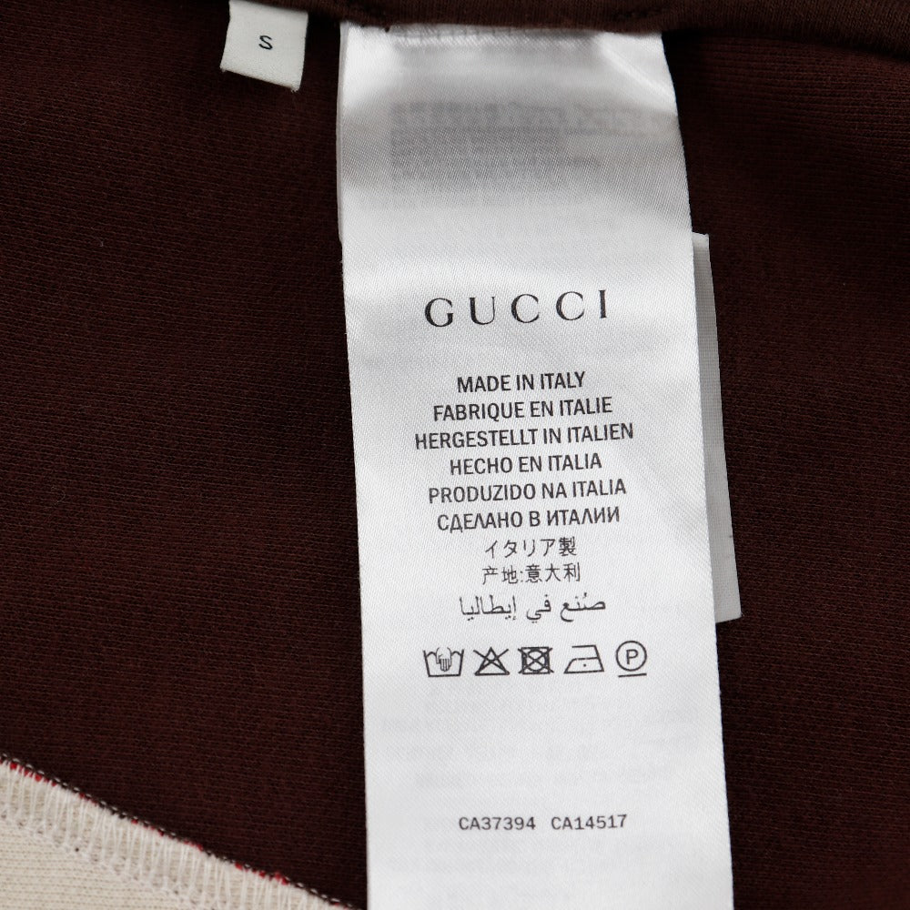 Gucci Polyester Track Jacket Outerwear