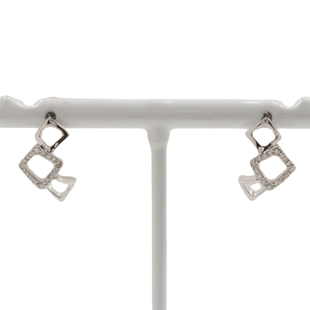 K18 White Gold Diamond Earrings