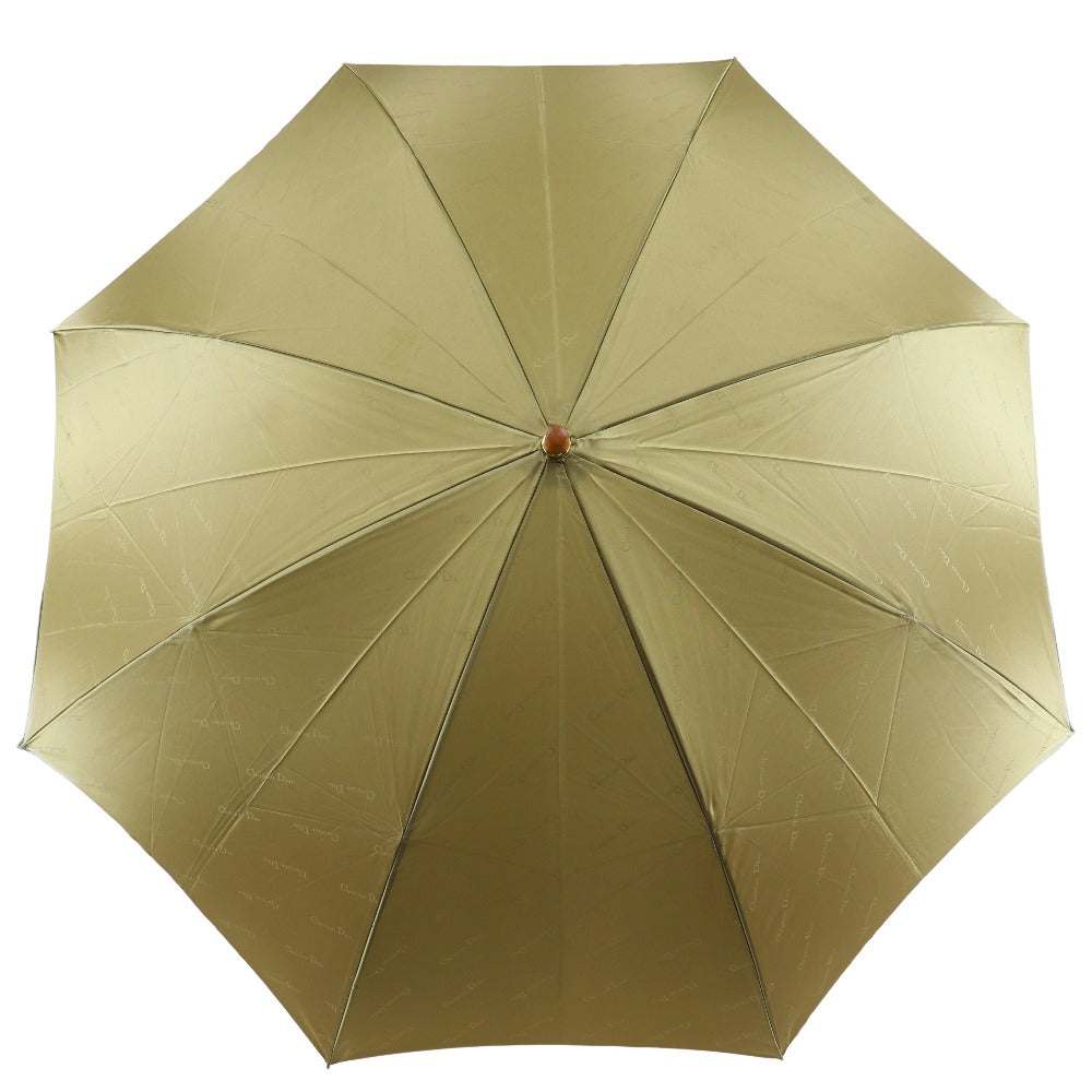 Dior Nylon Folding Umbrella