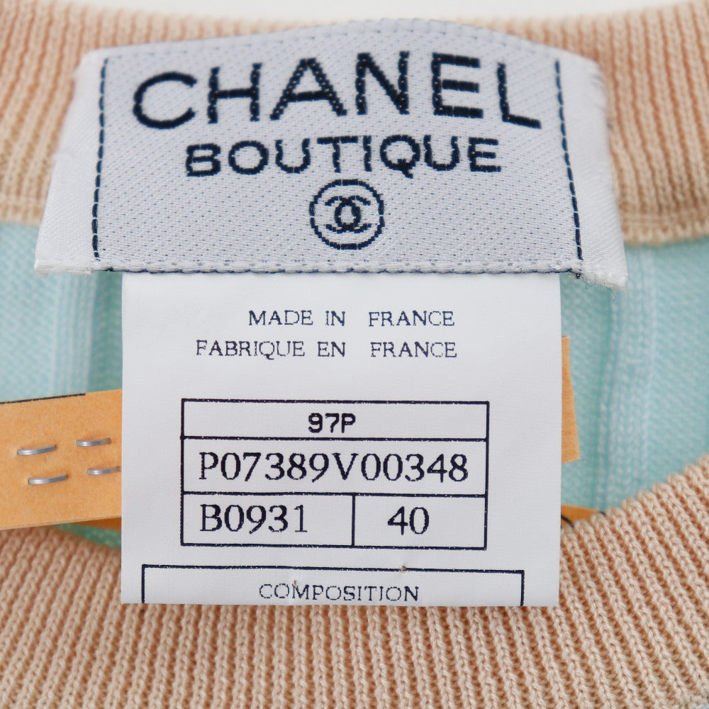 Chanel Cotton Ensemble Cardigan Piping