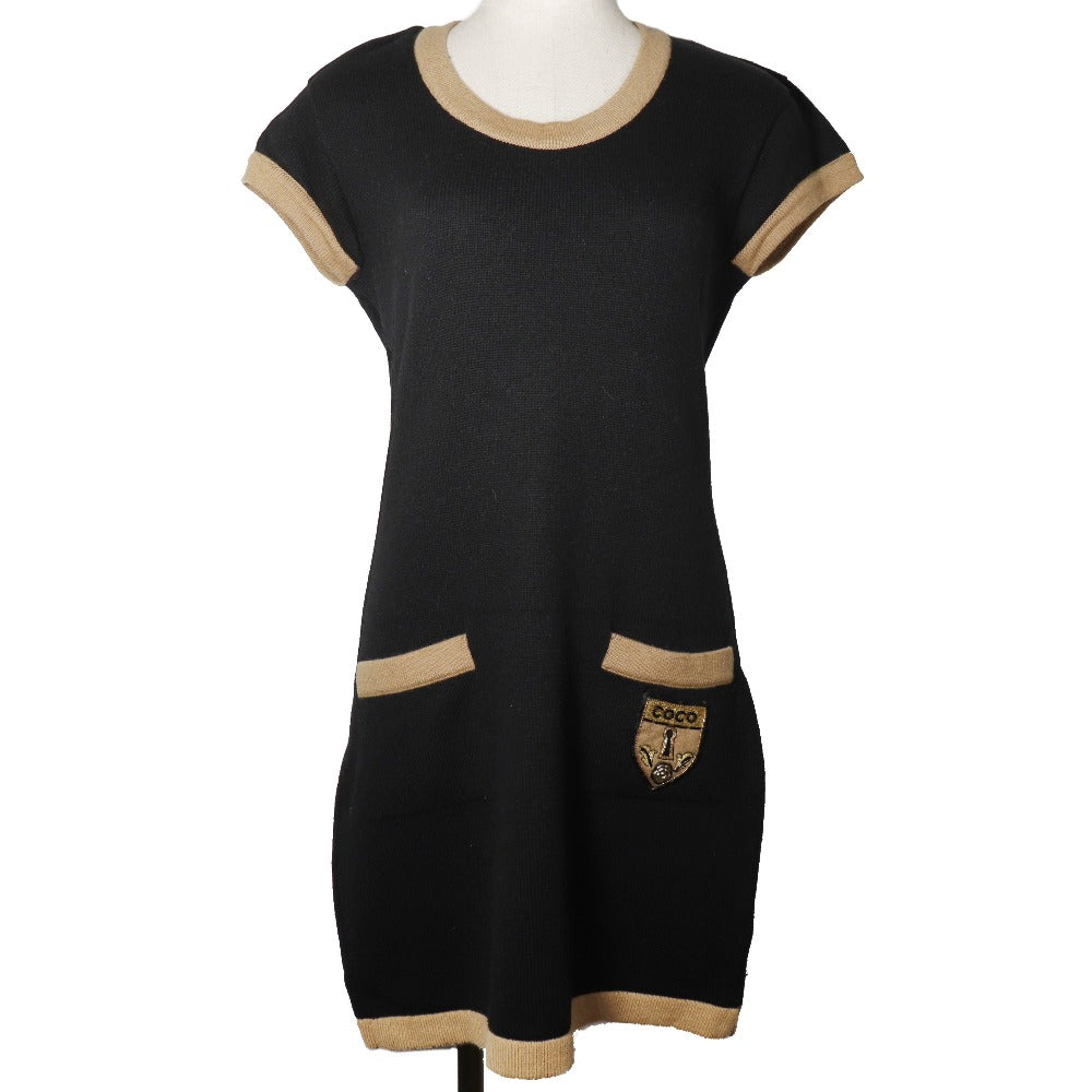 Chanel Cashmere Knit Dress Black/Brown