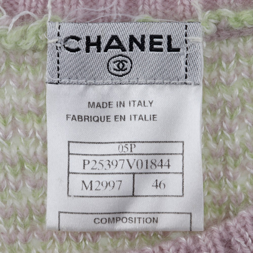 Chanel Knit Vest Cashmere Rayon Pink/Green