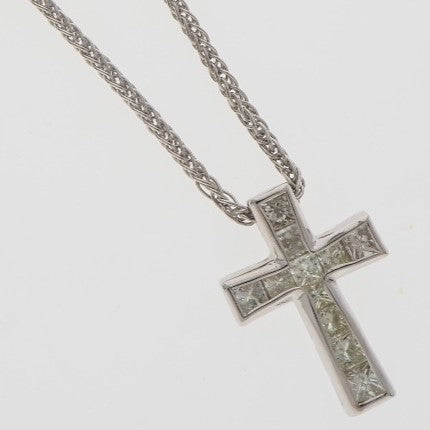 K18 White Gold Diamond Cross Necklace