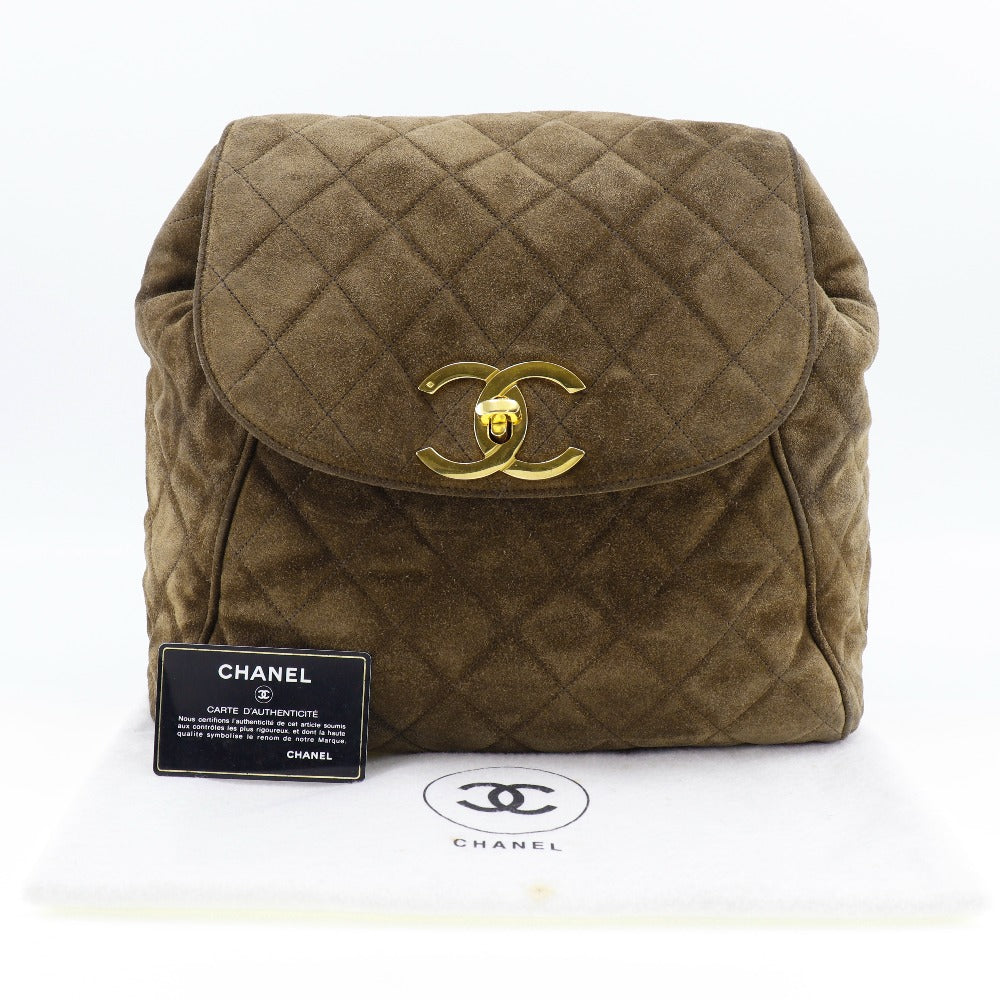 Chanel CC Quilted Suede Backpack Suede Shoulder Bag in Very Good Condition