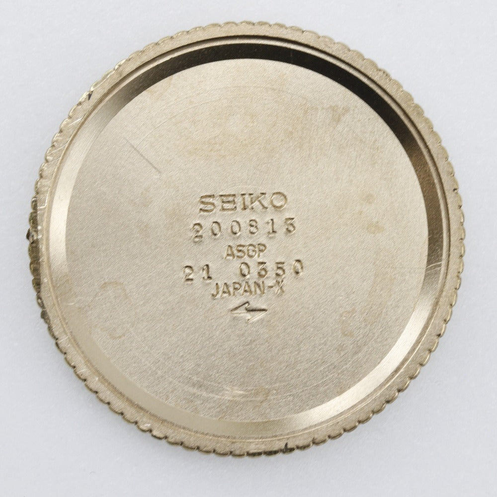 Seiko Gold Plated Pocket Watch Manual