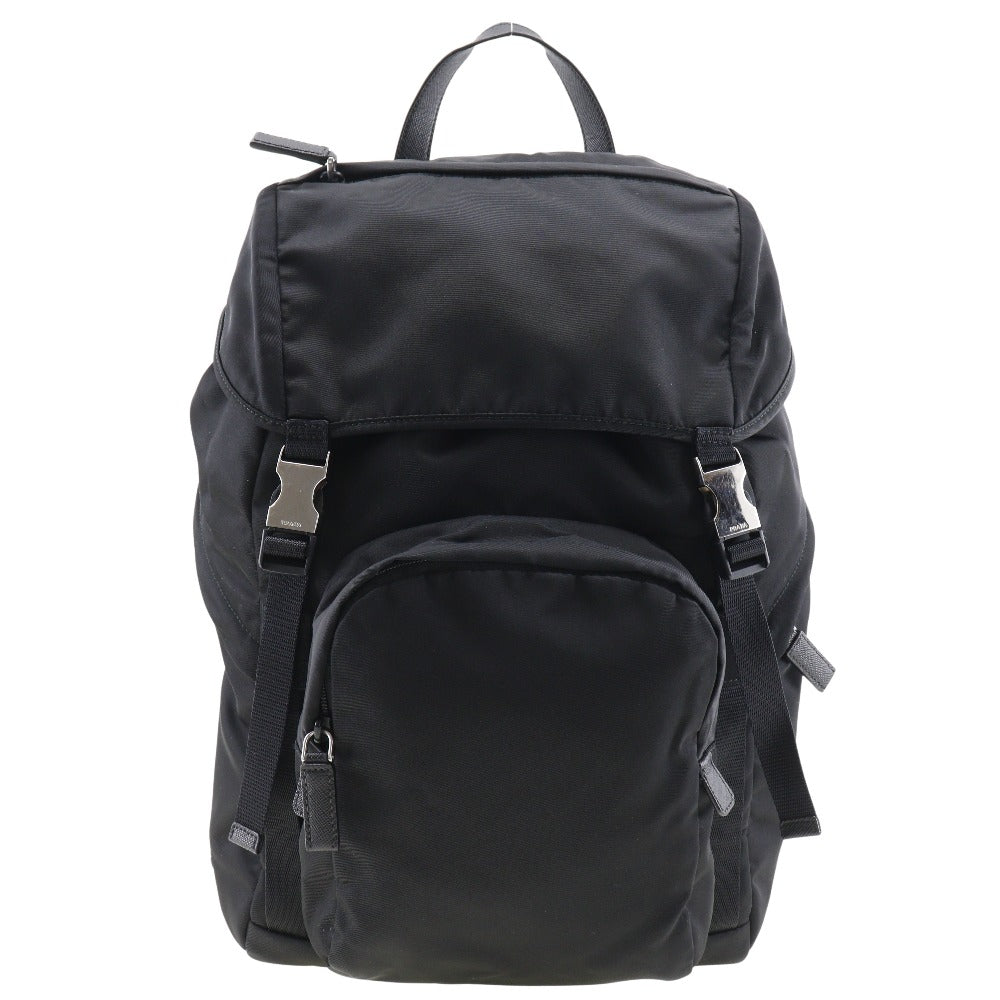 Prada Nylon Backpack 2VZ135