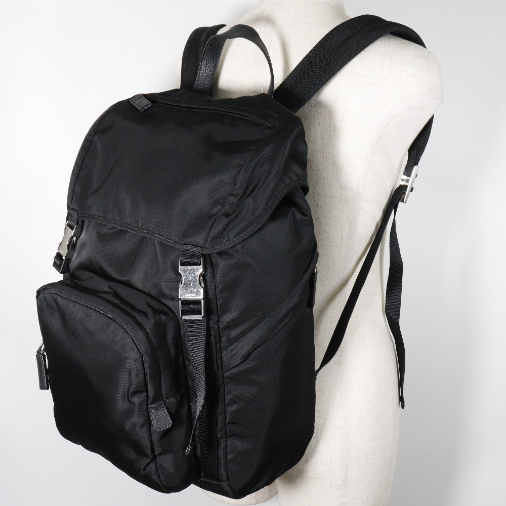 Prada Nylon Backpack 2VZ135