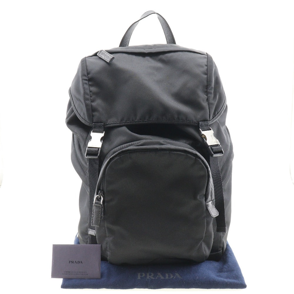 Prada Nylon Backpack 2VZ135