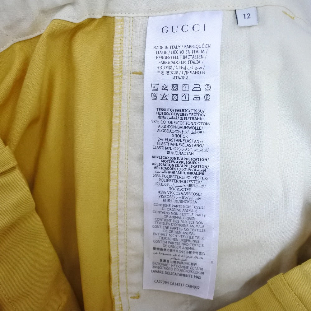 Gucci Cotton Tuck Pants Kids