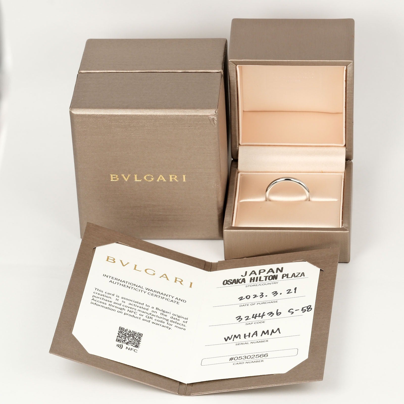 Bvlgari Pt950 Platinum Wedding Ring