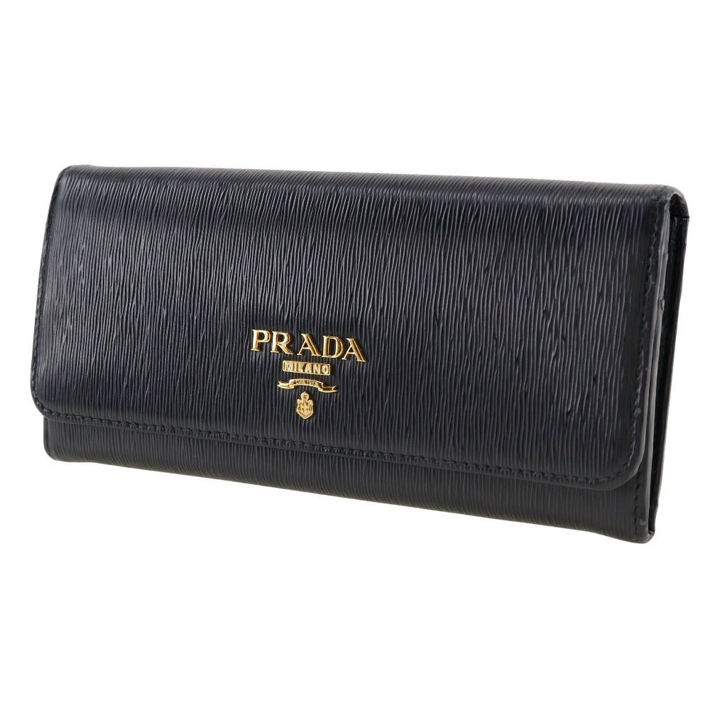 Prada Saffiano Long Wallet 1MH132