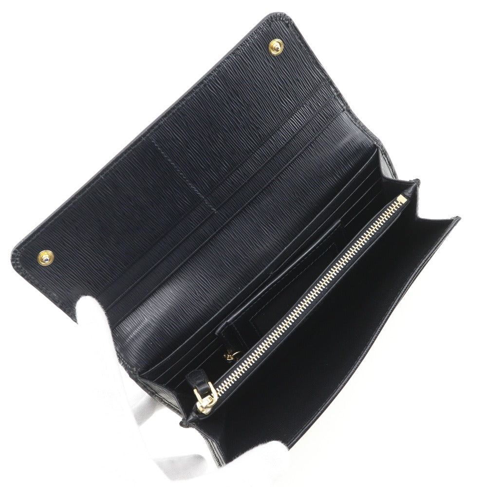 Prada Saffiano Long Wallet 1MH132