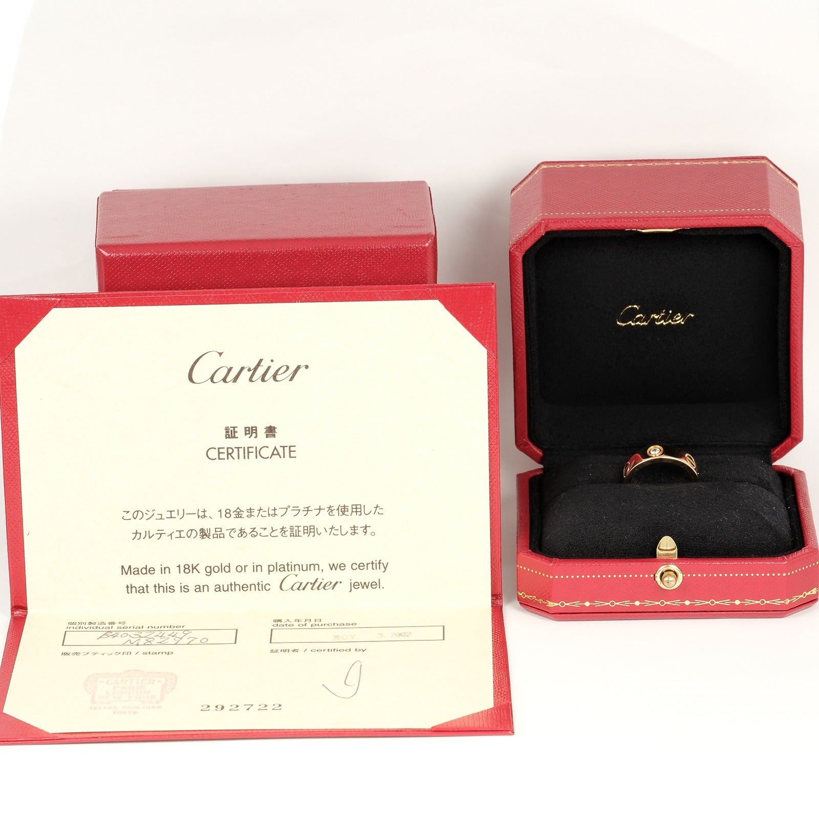 Cartier Love Ring K18 Yellow Gold 3P Diamond