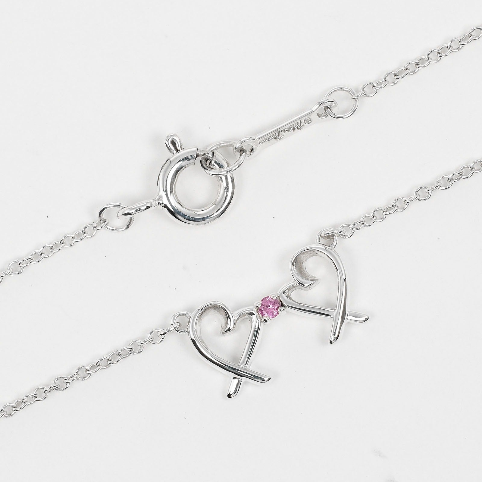 Tiffany & Co Silver Pink Sapphire Necklace