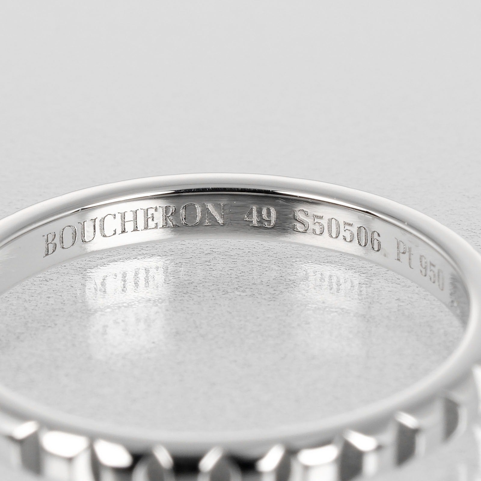 Boucheron Quatre Clou de Paris Ring Pt950