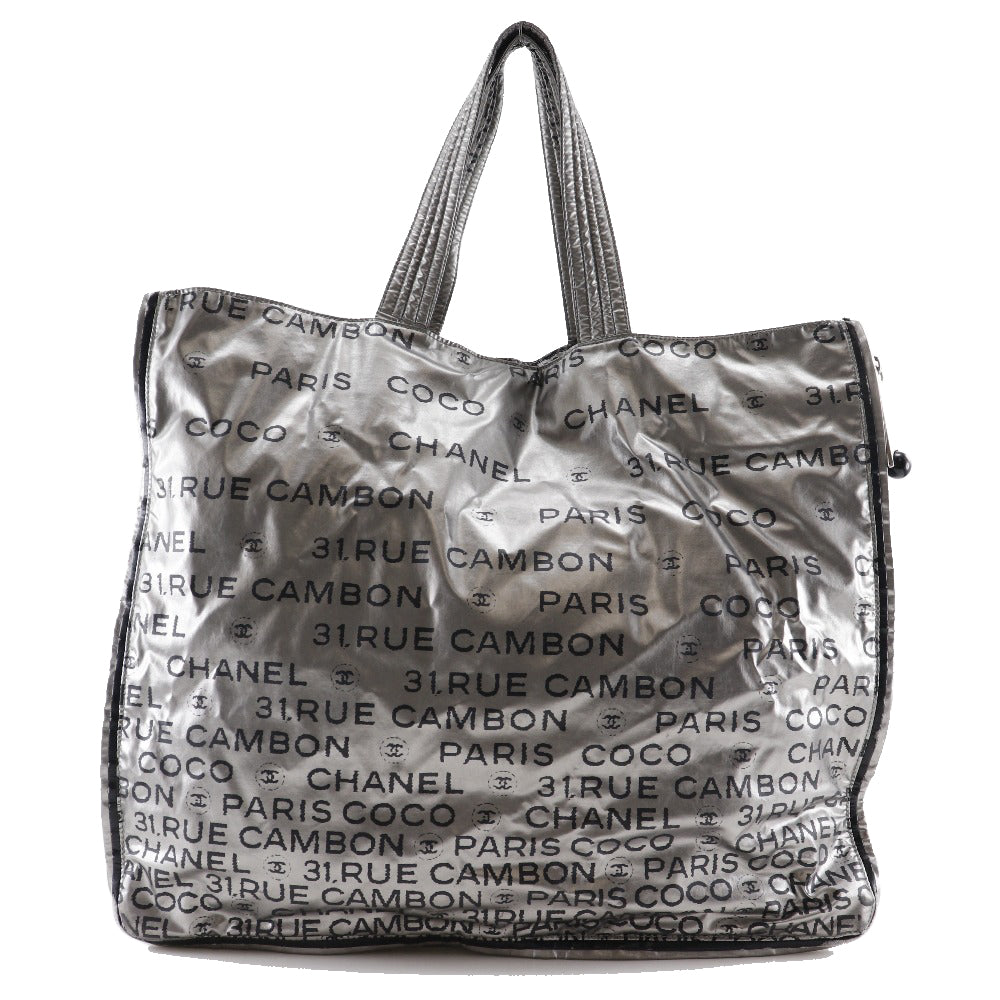 Chanel Nylon Unlimited Tote Bag A46113