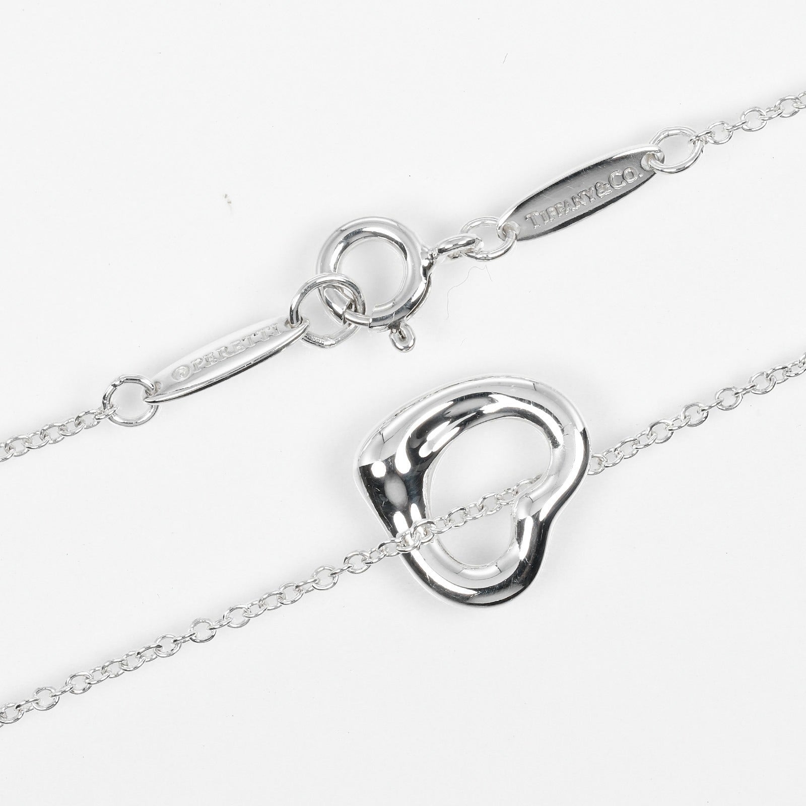 Tiffany & Co Silver Open Heart Necklace