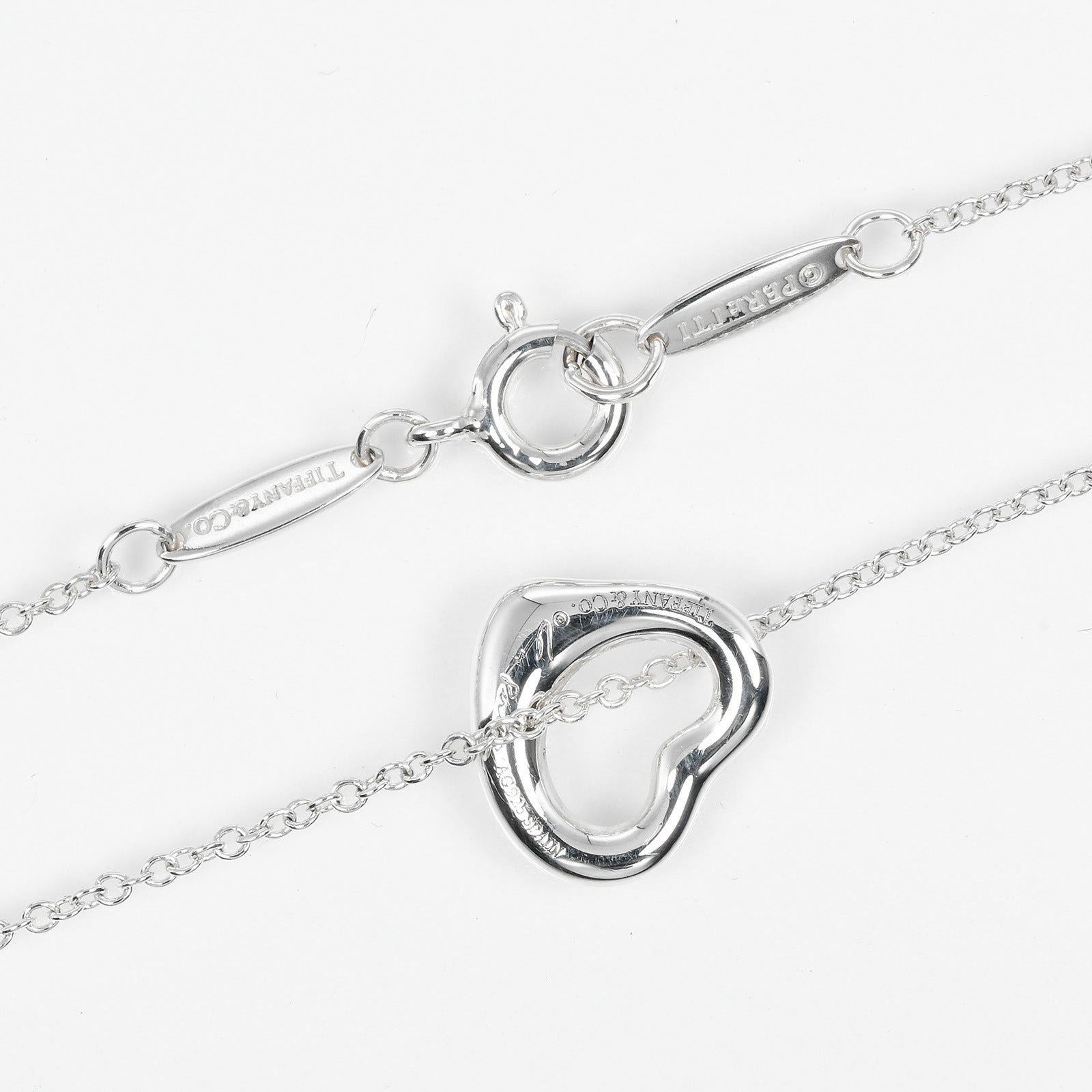 Tiffany & Co Silver Open Heart Necklace