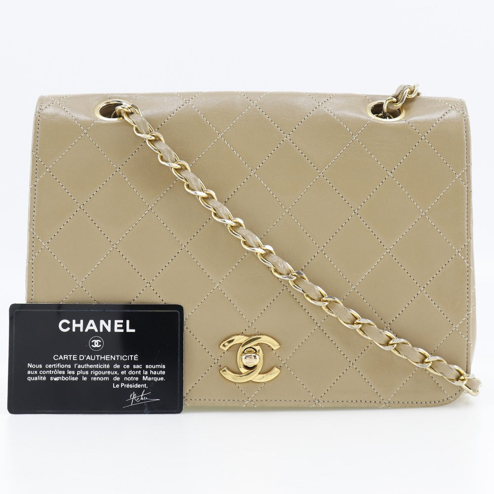 Chanel Lambskin Chain Shoulder Bag Beige