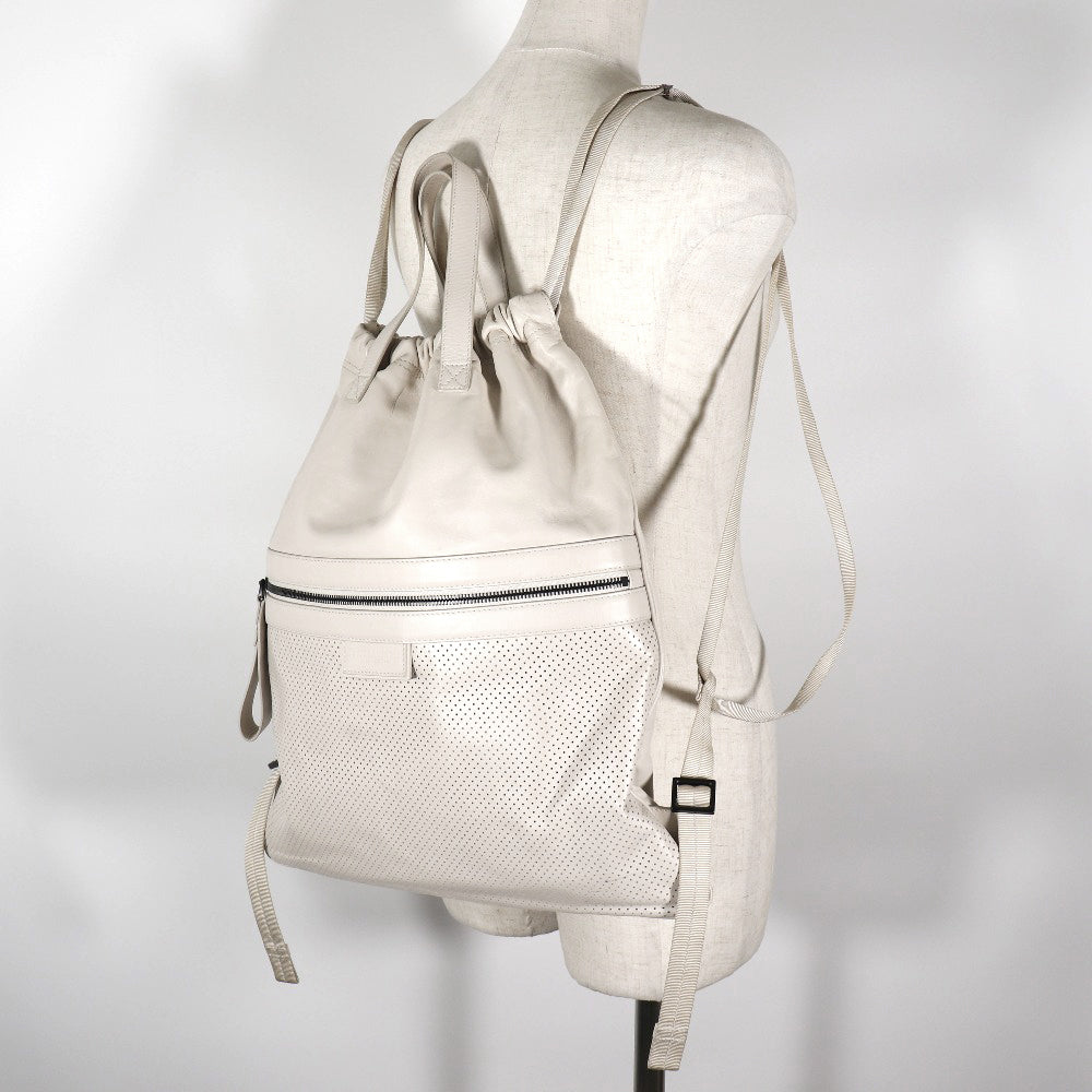 Bottega Veneta Leggero Backpack 567222 Ivory