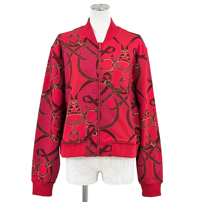 Hermes Cotton Hooded Jacket