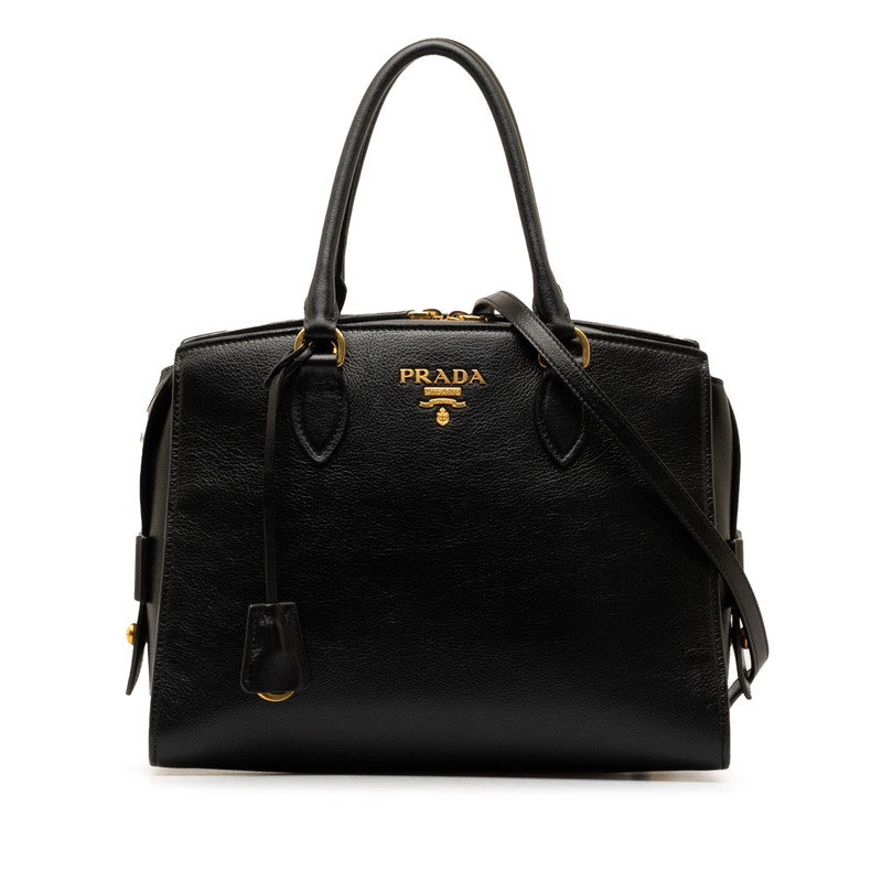 Leather Handbag 1BA164