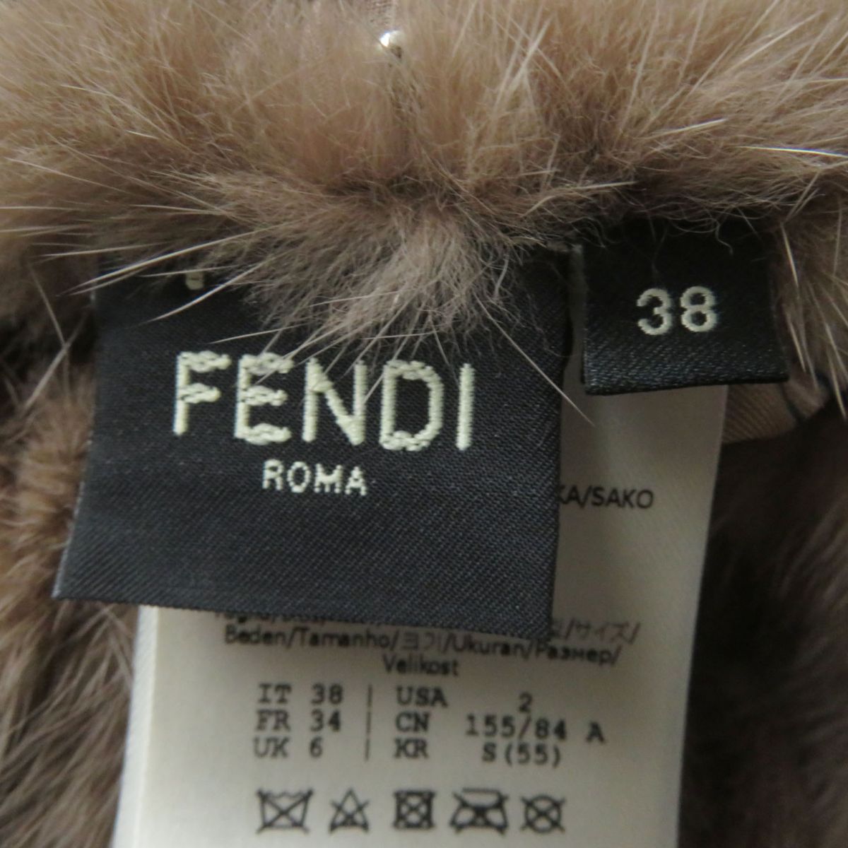 Fendi Mink Jacket FNE84H Pink Beige