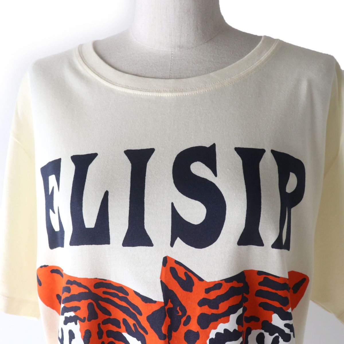 Gucci Tiger Print Sequined Cotton T-Shirt M