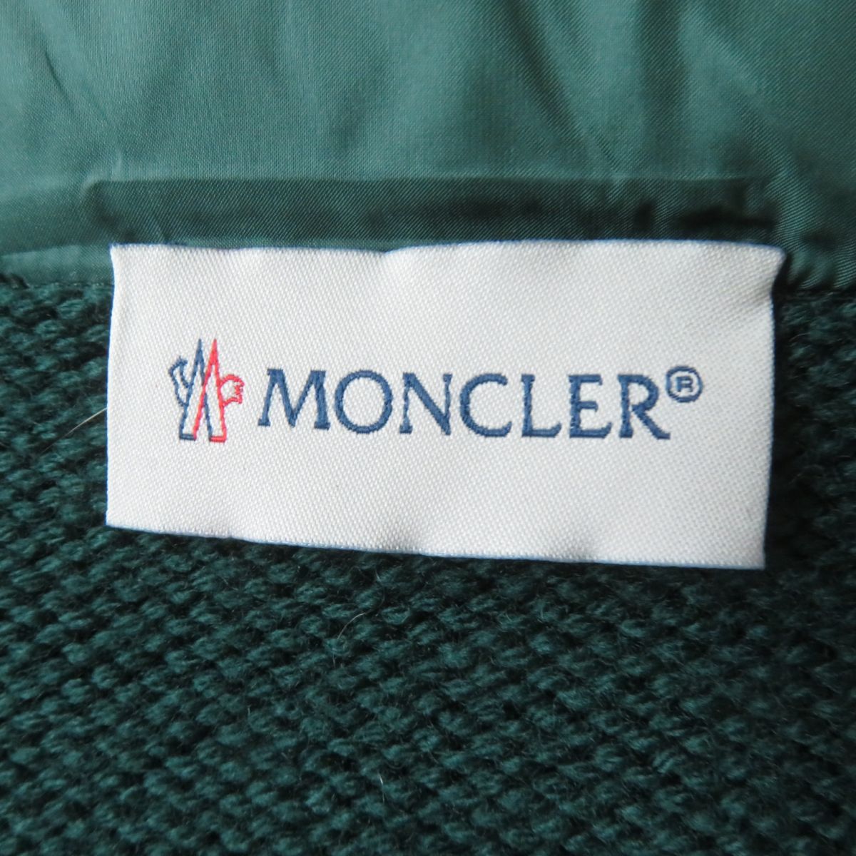 Moncler Mohair Blend Down Jacket Green S