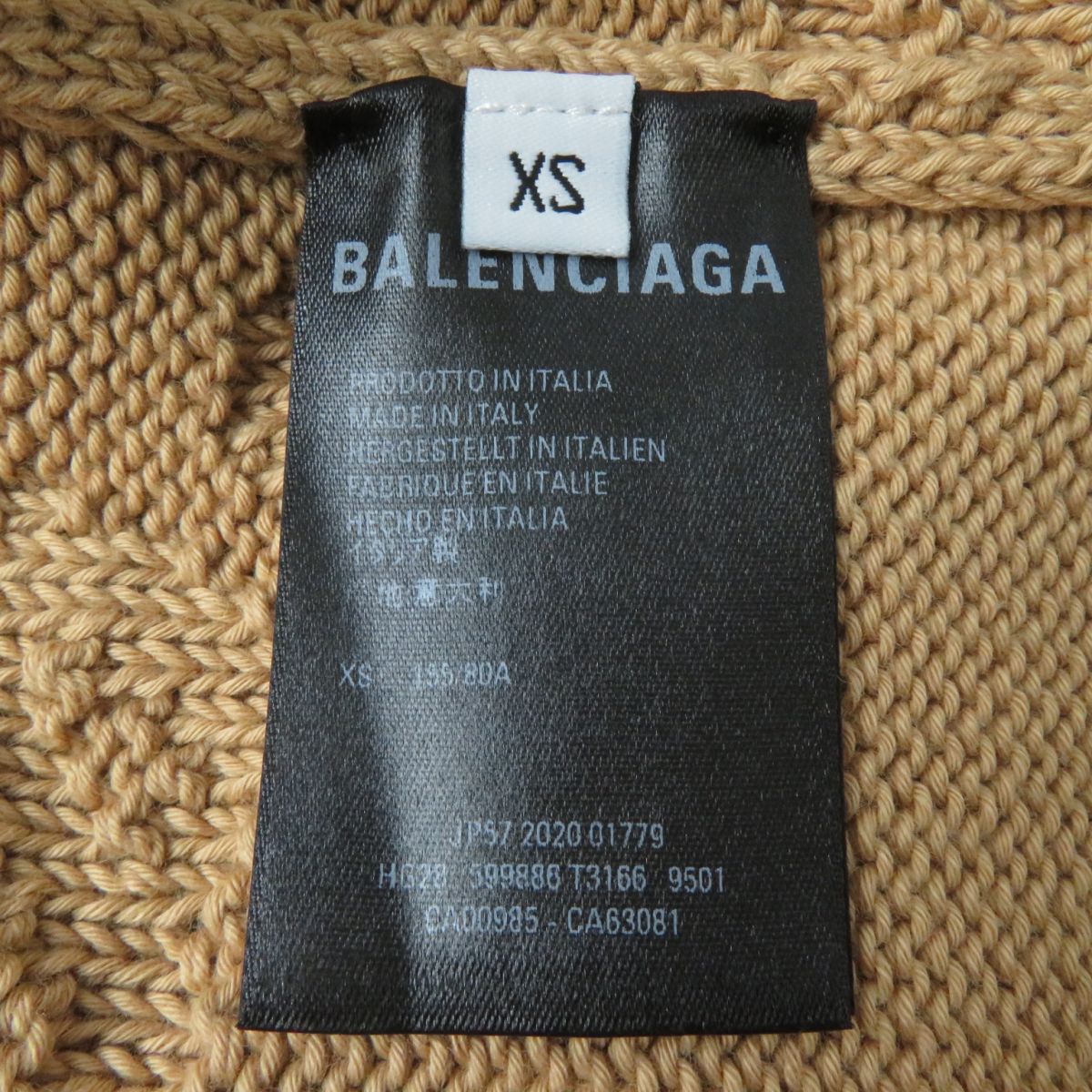 Balenciaga Logo Crew Neck Knit Sweater XS