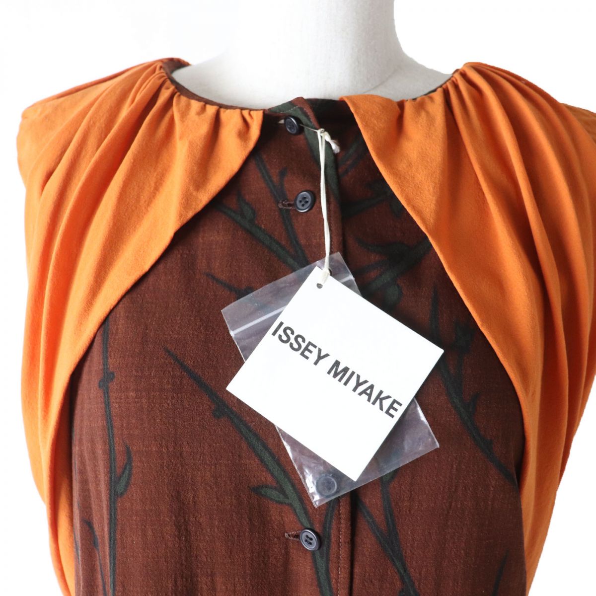 Issey Miyake Sleeveless Long Shirt Brown/Orange