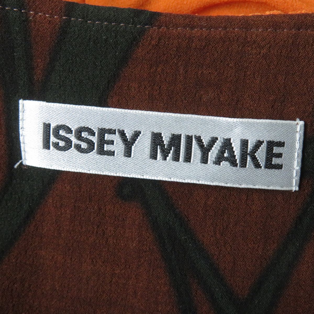 Issey Miyake Sleeveless Long Shirt Brown/Orange