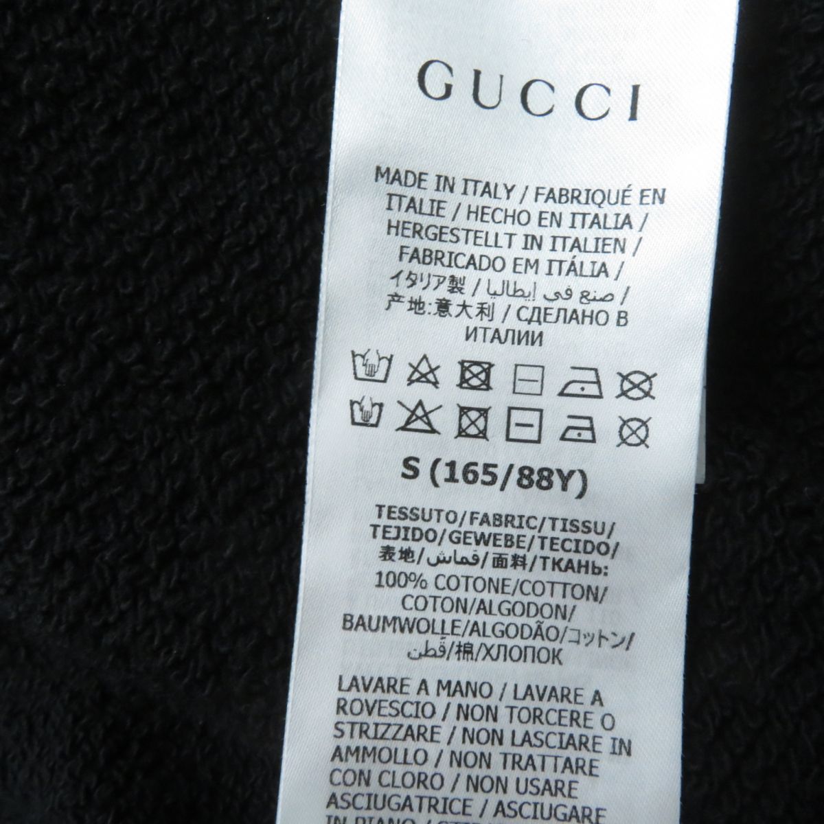 Gucci Logo Print Cotton Hooded Dress Black S