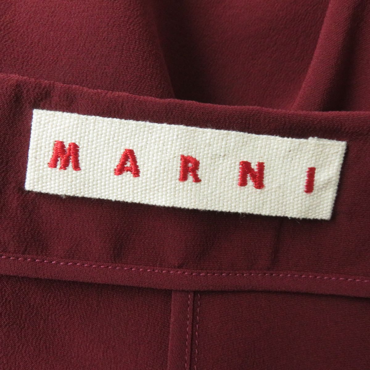 MARNI Silk Asymmetrical Flared Skirt, Wine Red, Women