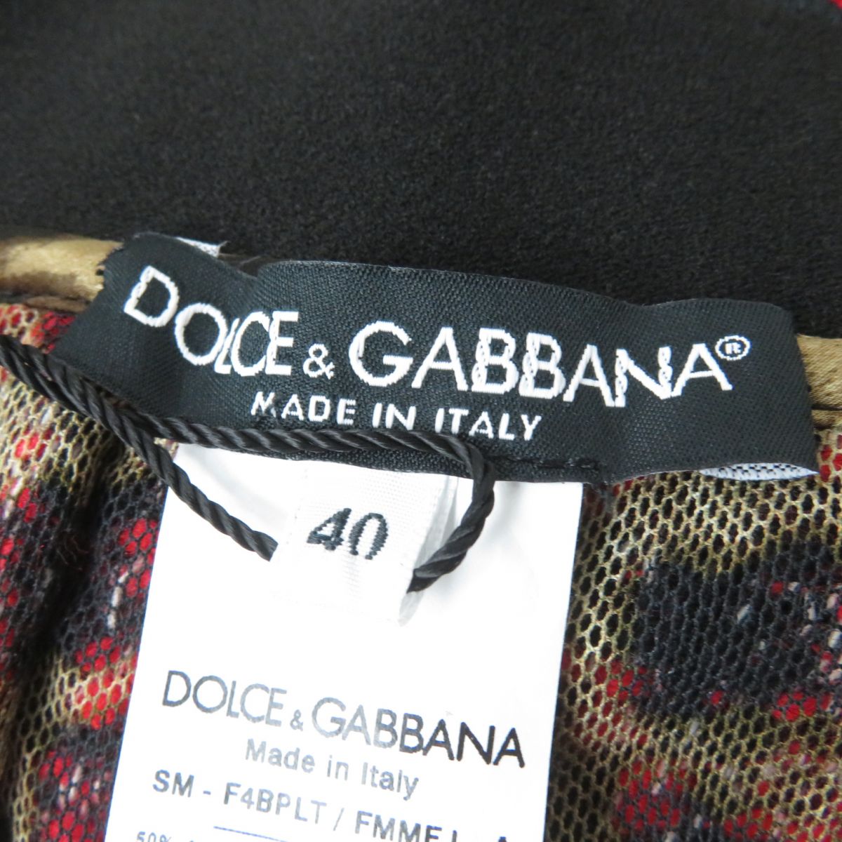 Dolce & Gabbana Tweed Skirt Red Black Size 40