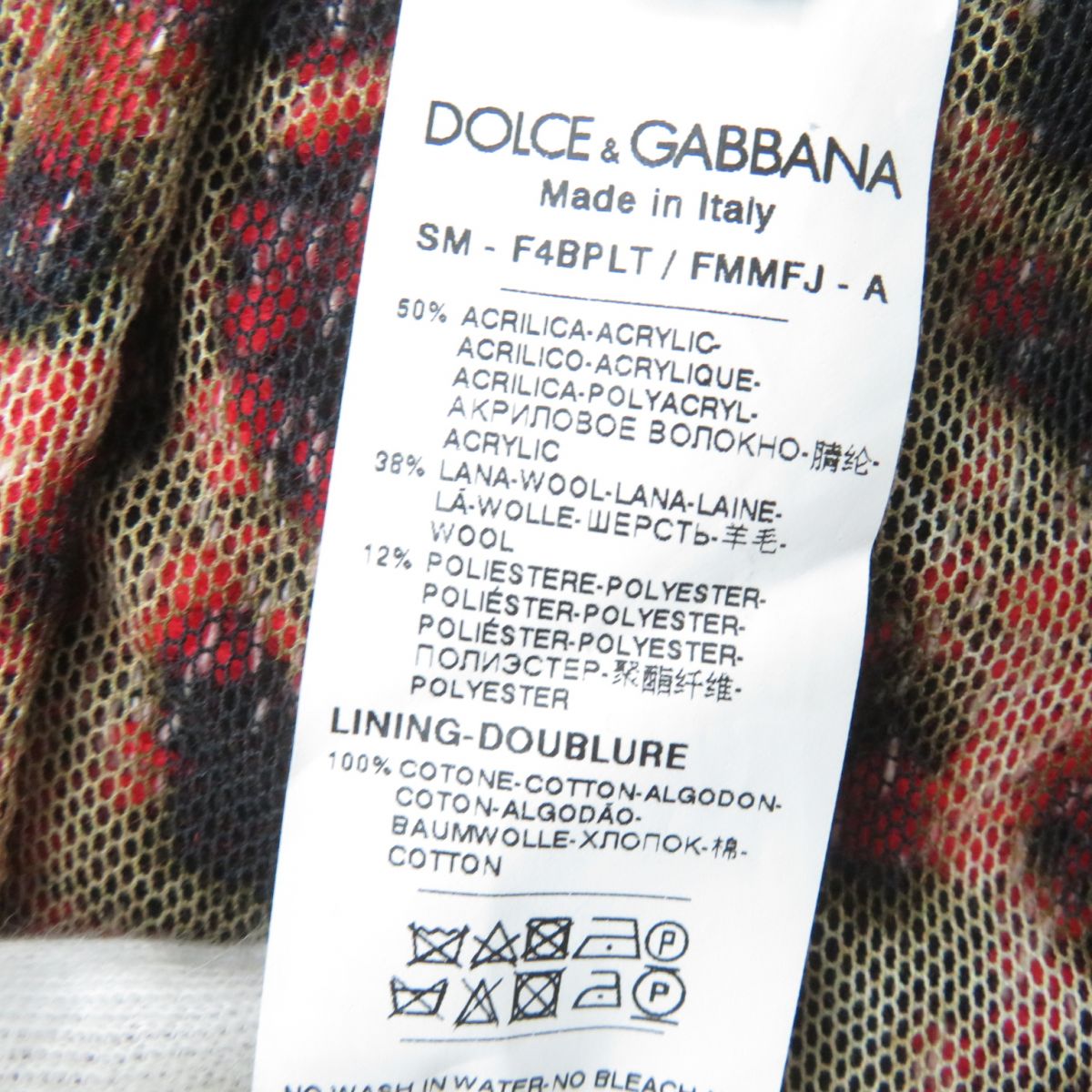 Dolce & Gabbana Tweed Skirt Red Black Size 40