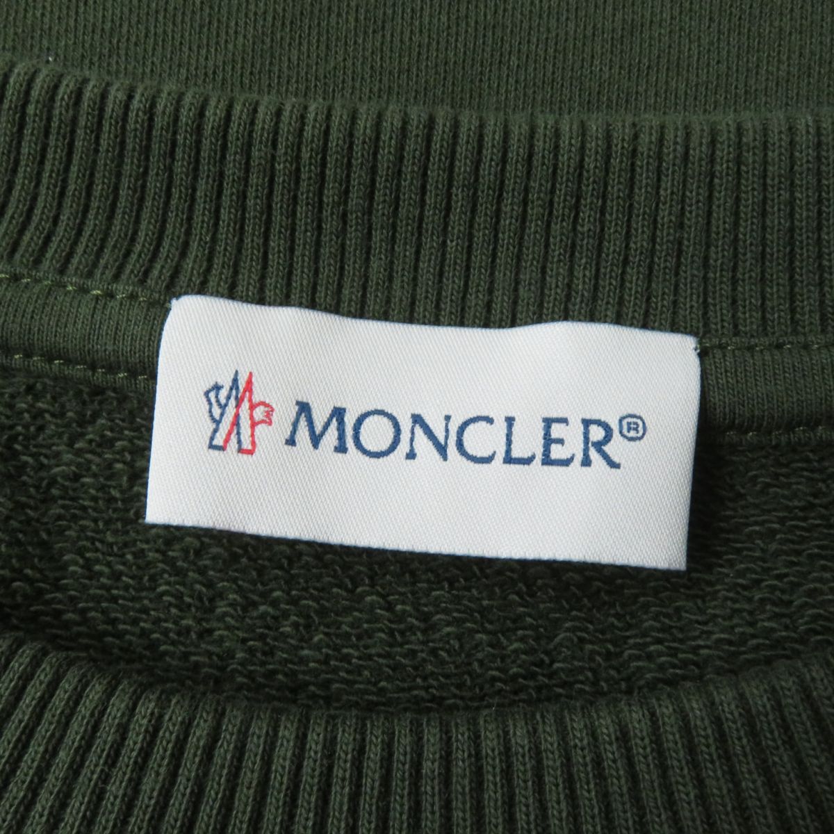 Moncler MAGLIA Logo Patch Long Sleeve Sweatshirt