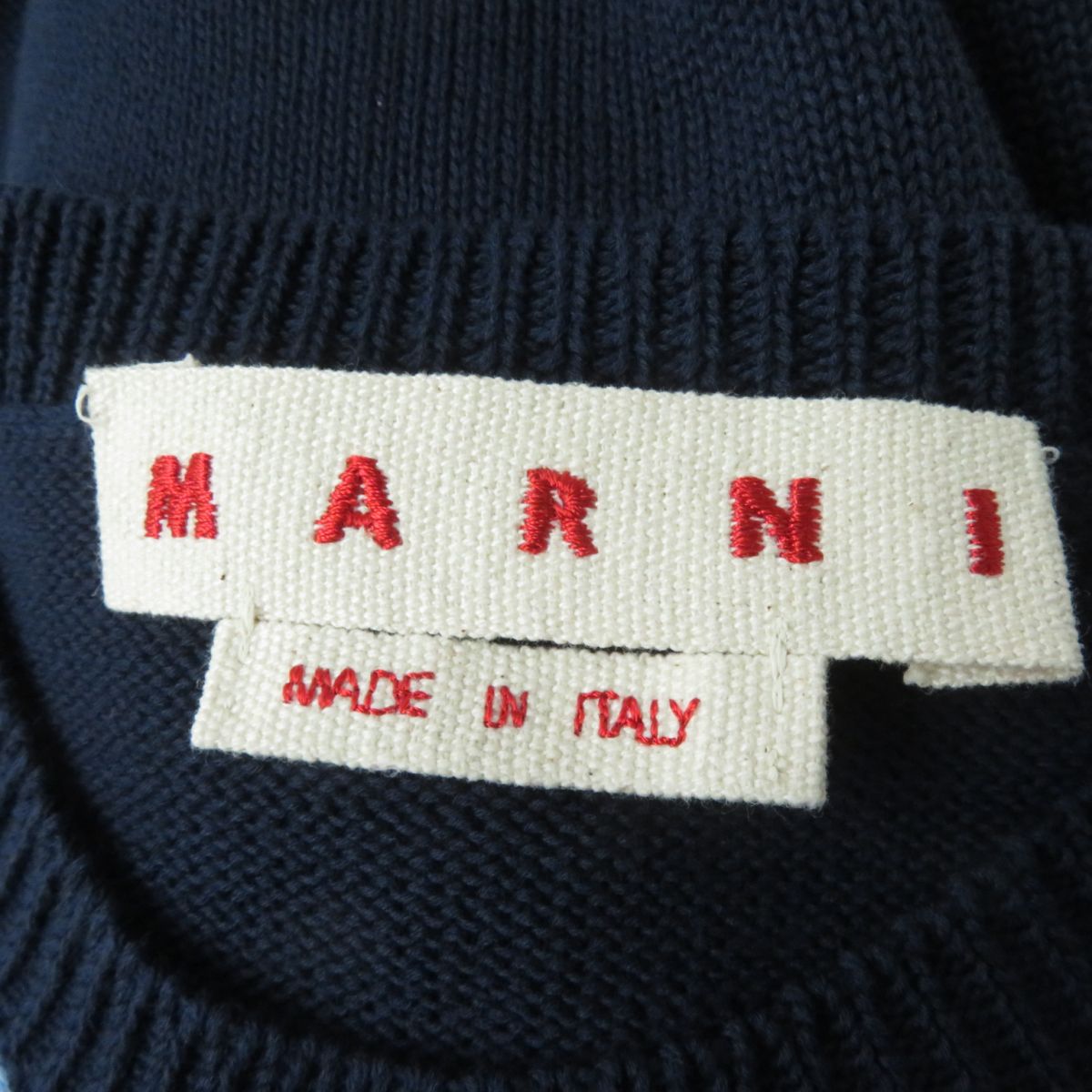 MARNI Logo Embroidered Knit Top, Multicolor, Size 42