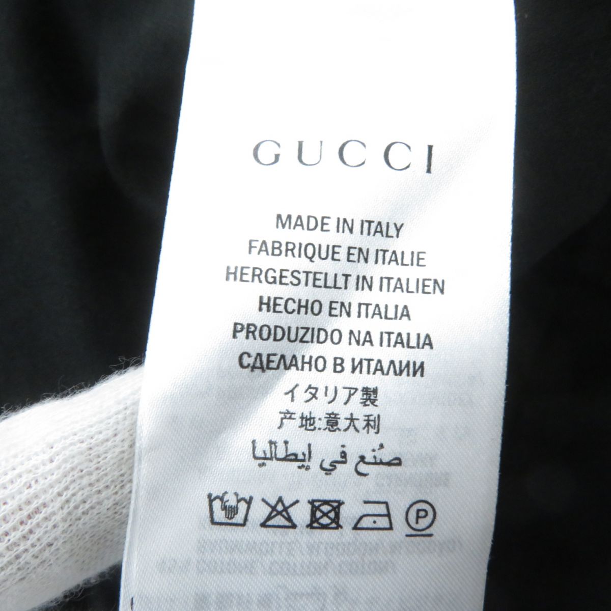 Gucci Hooded Jersey Dress Black XS