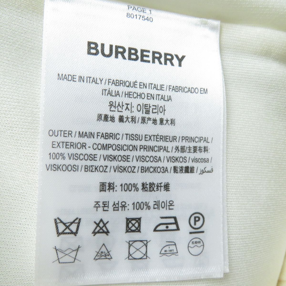 Burberry London Rayon Pants Ivory Women's