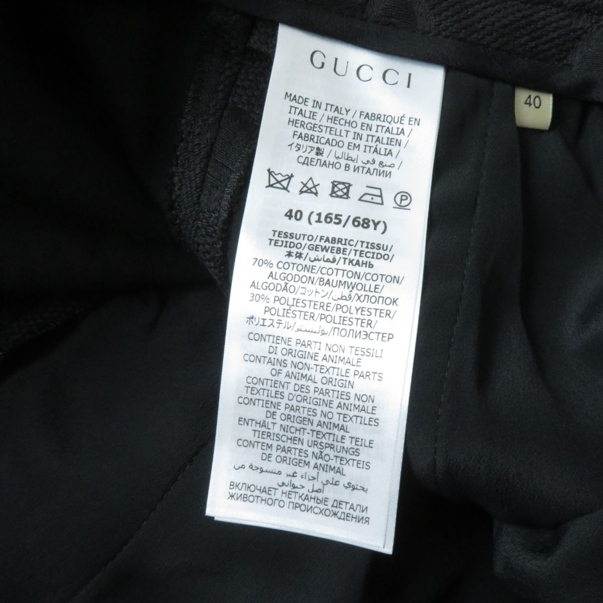 Gucci GG Monogram Zip Pants Black Size 40