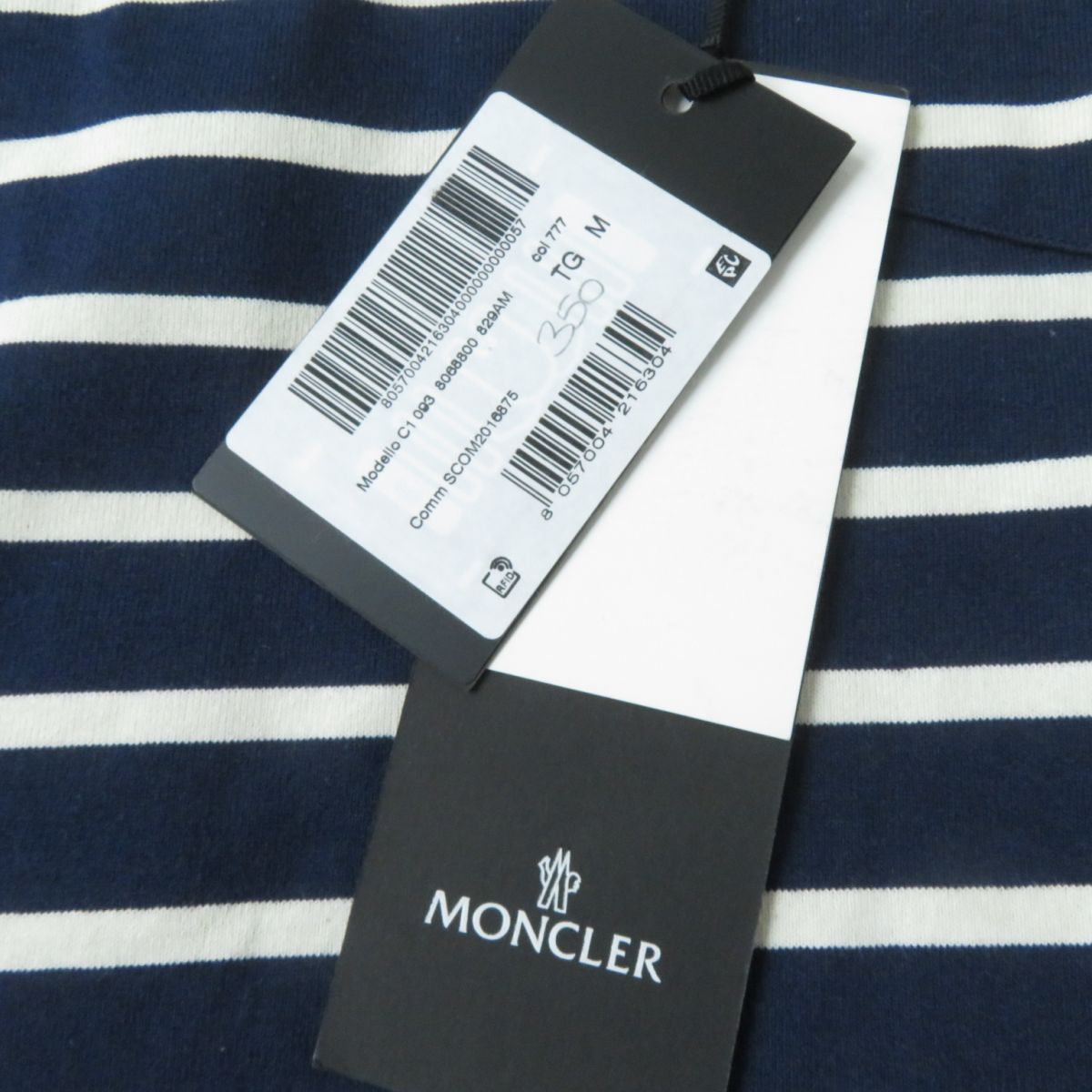 Moncler Striped Collar Cotton Top Navy M