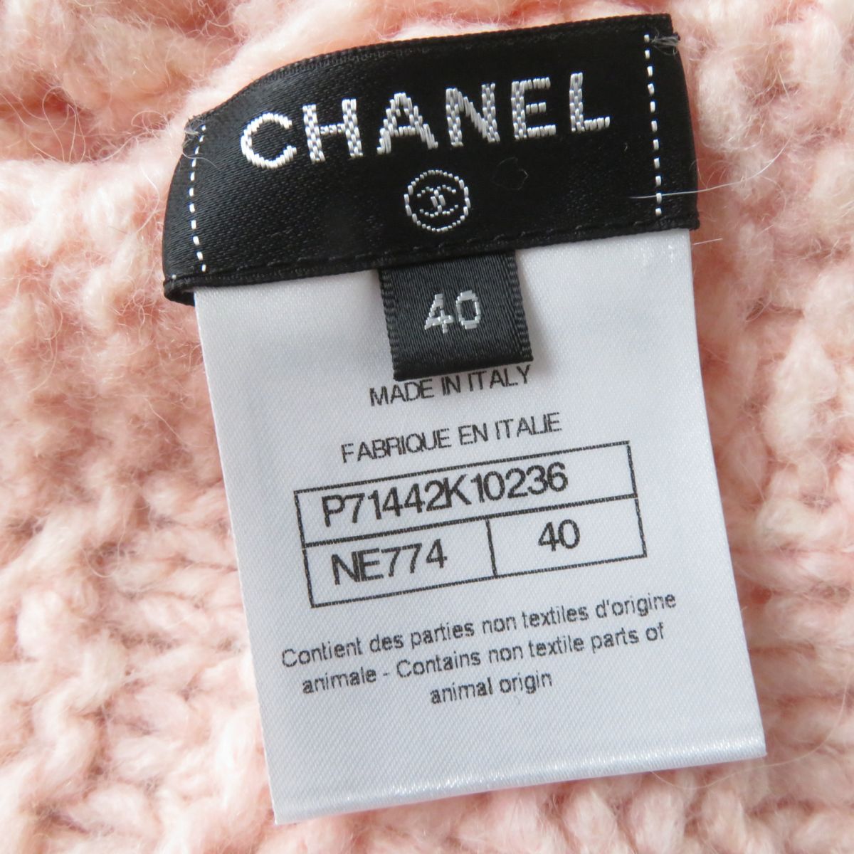 Chanel Alpaca Blend Sweater with Cape, Light Pink