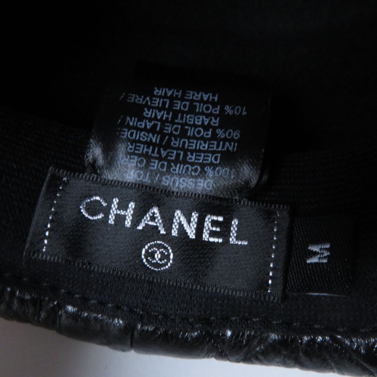 Chanel Deerskin Rabbit Lining Hat Black M