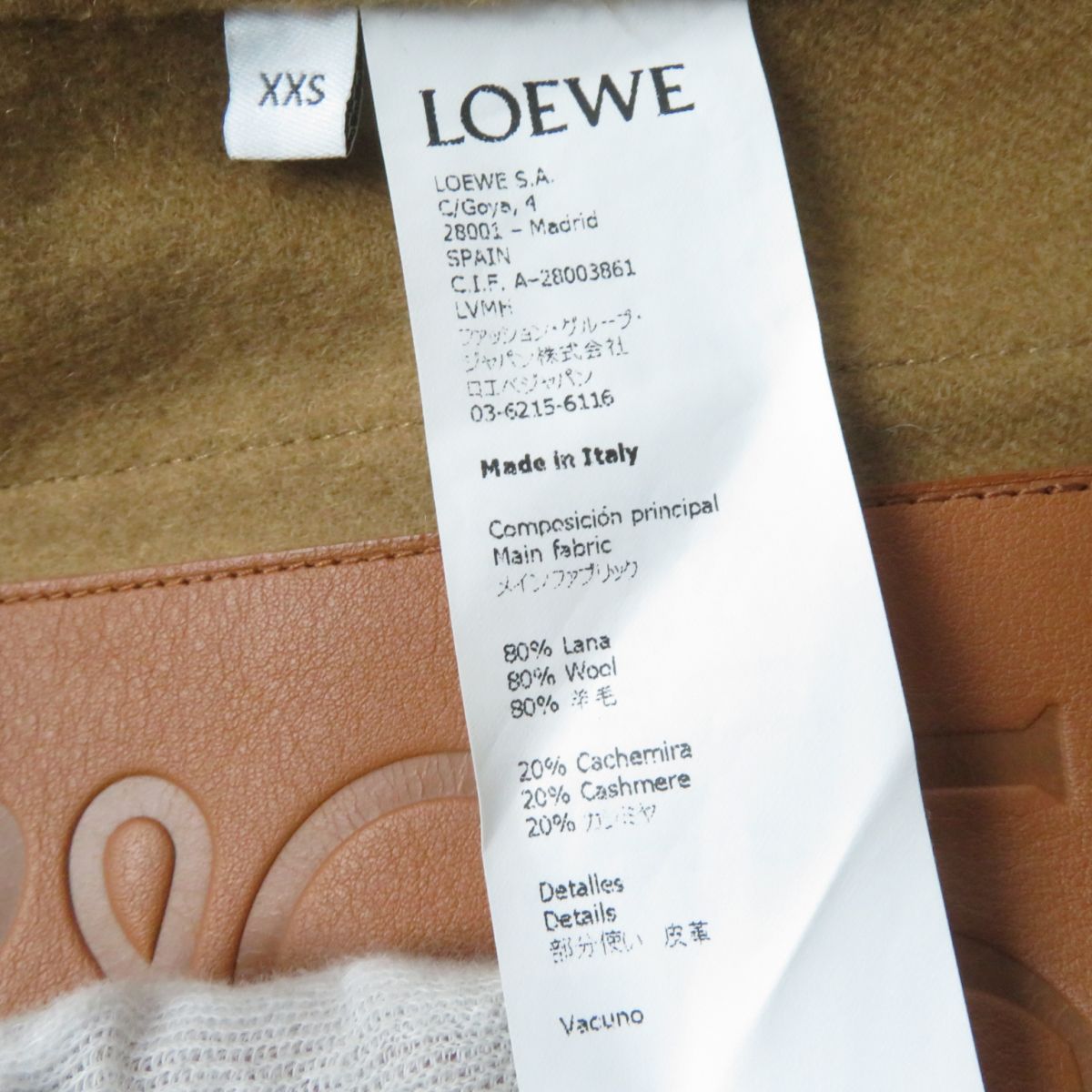 Loewe Cashmere Wool Belted Long Coat XXS