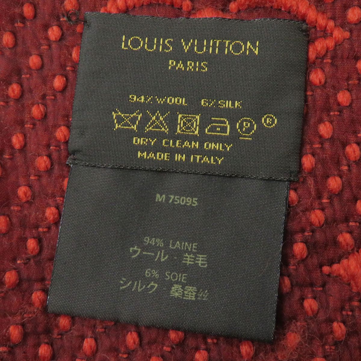 Louis Vuitton Logomania Monogram Scarf M75095