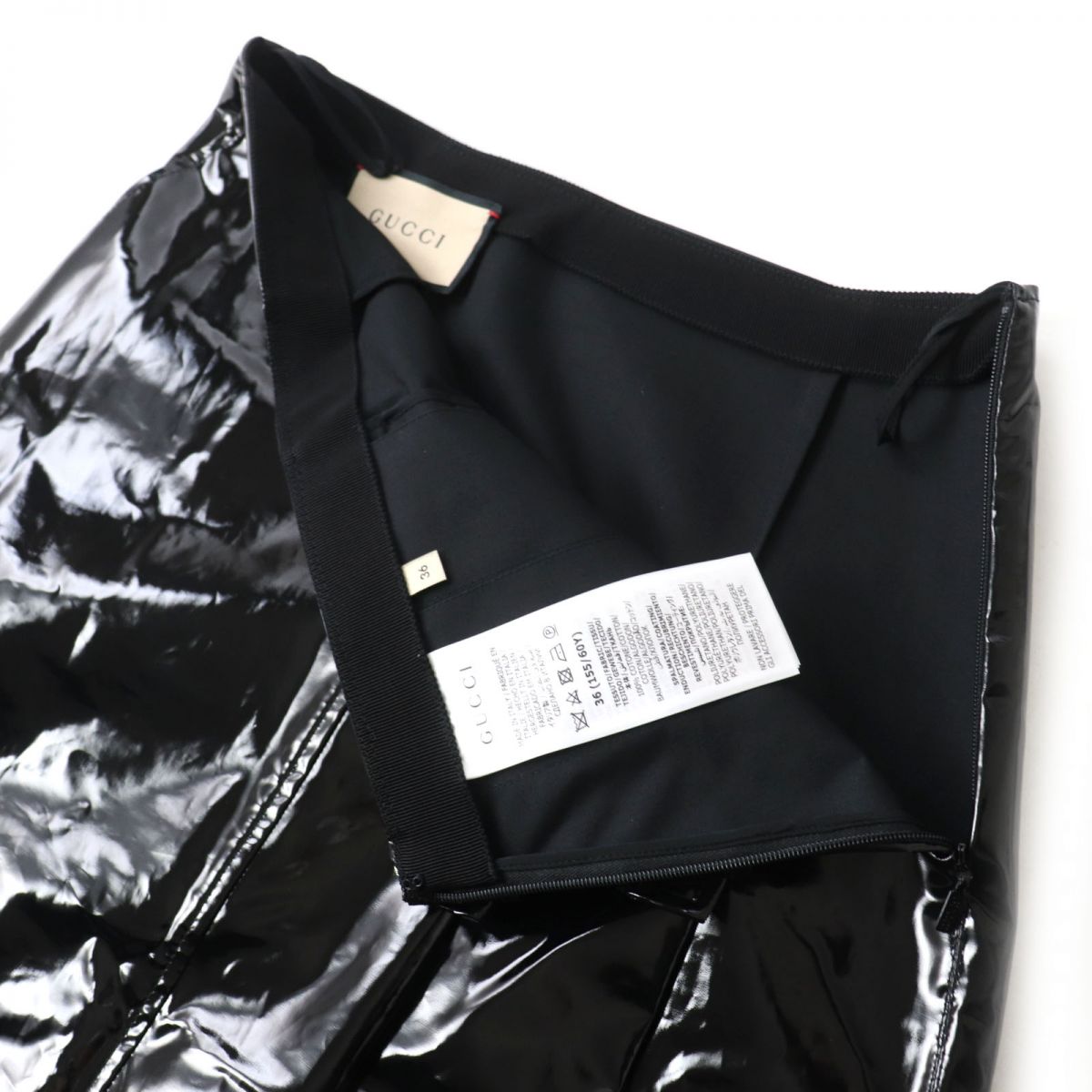 Gucci Belted Plastic Effect Skirt Black