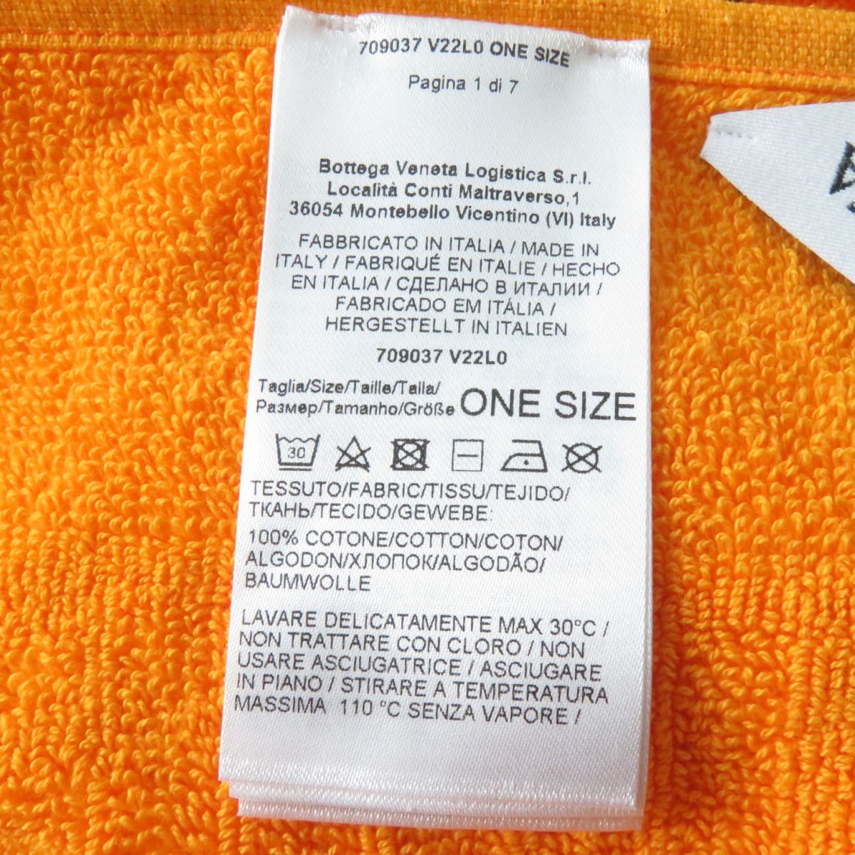 Bottega Veneta Cotton Beach Towel Orange