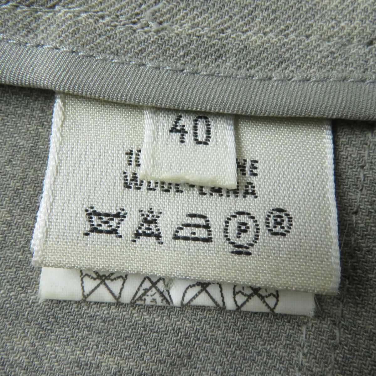 HERMES Vintage Wool Wide Pants Beige Women's